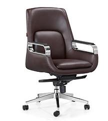 Wholesale luxury office medium arm swivel manager chair from china suppliers