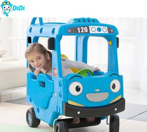 Wholesale Safe Kids Park Equipment Ride On Toy Car For Children'S Indoor Playground from china suppliers