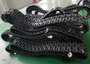 Wholesale Uperior Traction Replacement Rubber Tracks For Excavators 250mm * 52.5mm * 76 Links from china suppliers