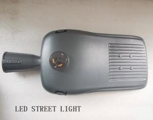 Wholesale City High Lumen 140lm/W Smart Led Street Light from china suppliers
