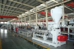 Wholesale Pelletizing Machine For Plastic Recycling PP ABS PA PC PS from china suppliers