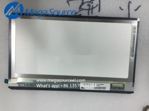 Wholesale Kyocera 5.7inch KG057QV1CA-G040 LCD Panel from china suppliers