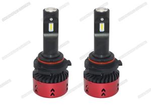 Wholesale 9006 1mm Ultra Thin Automotive LED Headlights V6 Waterproof IP68 For Cars from china suppliers