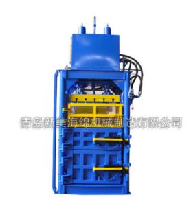 Wholesale Vertical PU Foam Baler Hydraulic Baling Machine High Stability from china suppliers