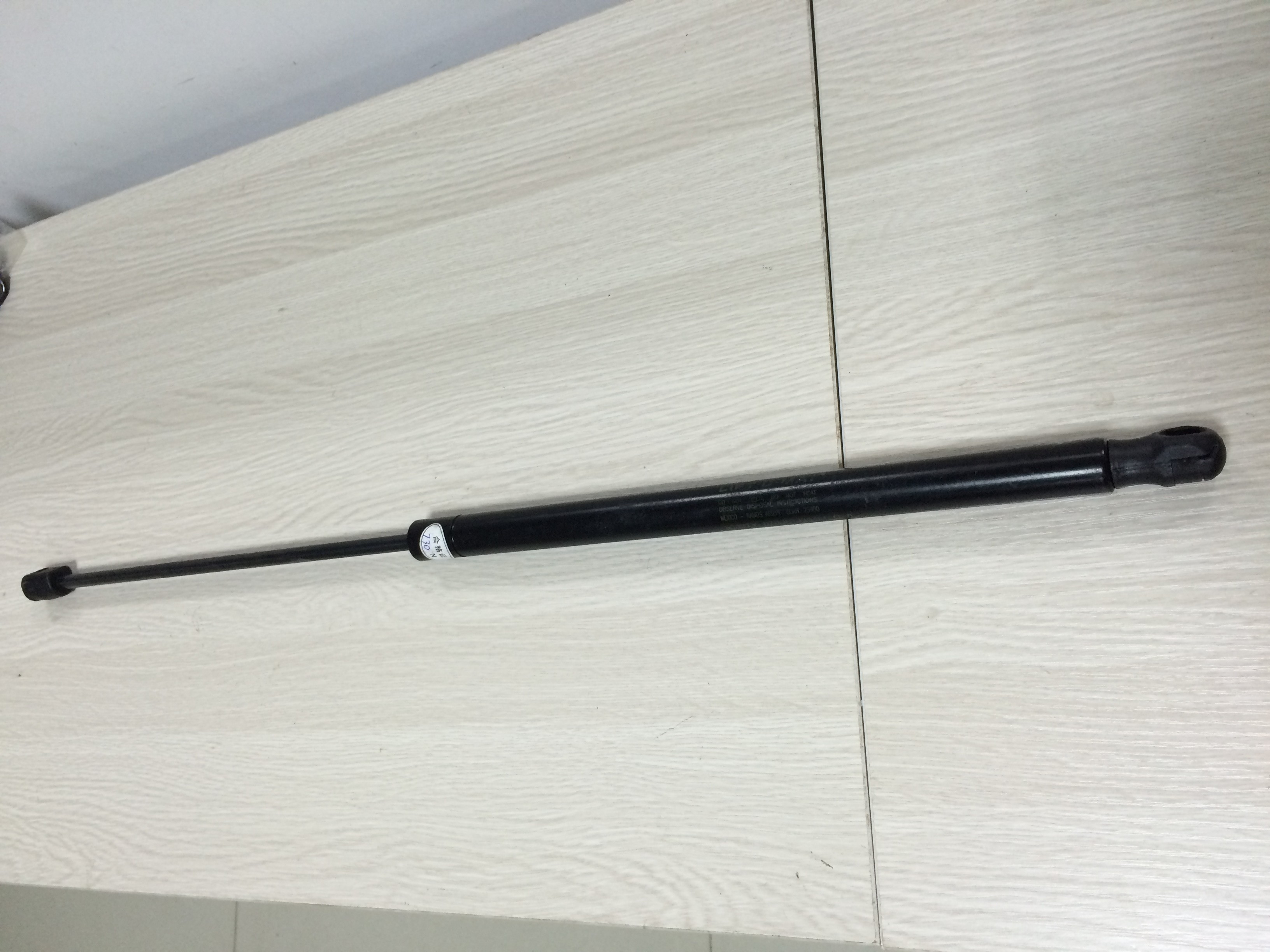 Tailgate Gas Spring Support For VW Jetta 2005-2010 1K5827550C SG401052