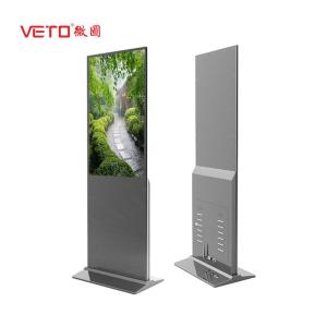 Wholesale 50 /60 HZ Commercial Floor Standing Digital Signage Life 60000 Hours For Supermarket from china suppliers