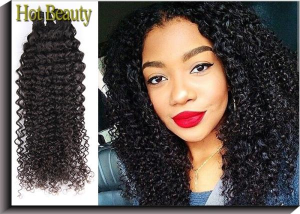 Brazilian Human Hair Weft Kinky Curly Flat Curly Black Color Last Longer Healthy
