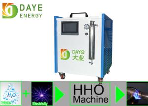 Wholesale CE ISO9000 Gross Weight 30 KG Fuel Cell Electric Generator For Acyrlic Polishing from china suppliers