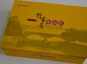 Wholesale Cardboard folding paper box for gift and packaging from china suppliers