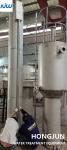 100T Cylindrical River Water Treatment Plant Water Automatic Filter