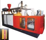 100CM Dia 50mm Hollow Pipe Making Machine PE Blow Molding 70kg/H