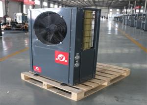 Wholesale Hot Water Commercial Air Source Heat Pump Copeland For Factory Building from china suppliers