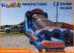 Vertical Rush Inflatables Obstacle Course , 0.55mm PVC Tarpaulin Commercial Blow