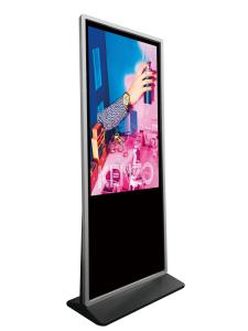 Wholesale Remote Control Shopping Mall Stand Alone Kiosk Touch Screen All In One Pc from china suppliers