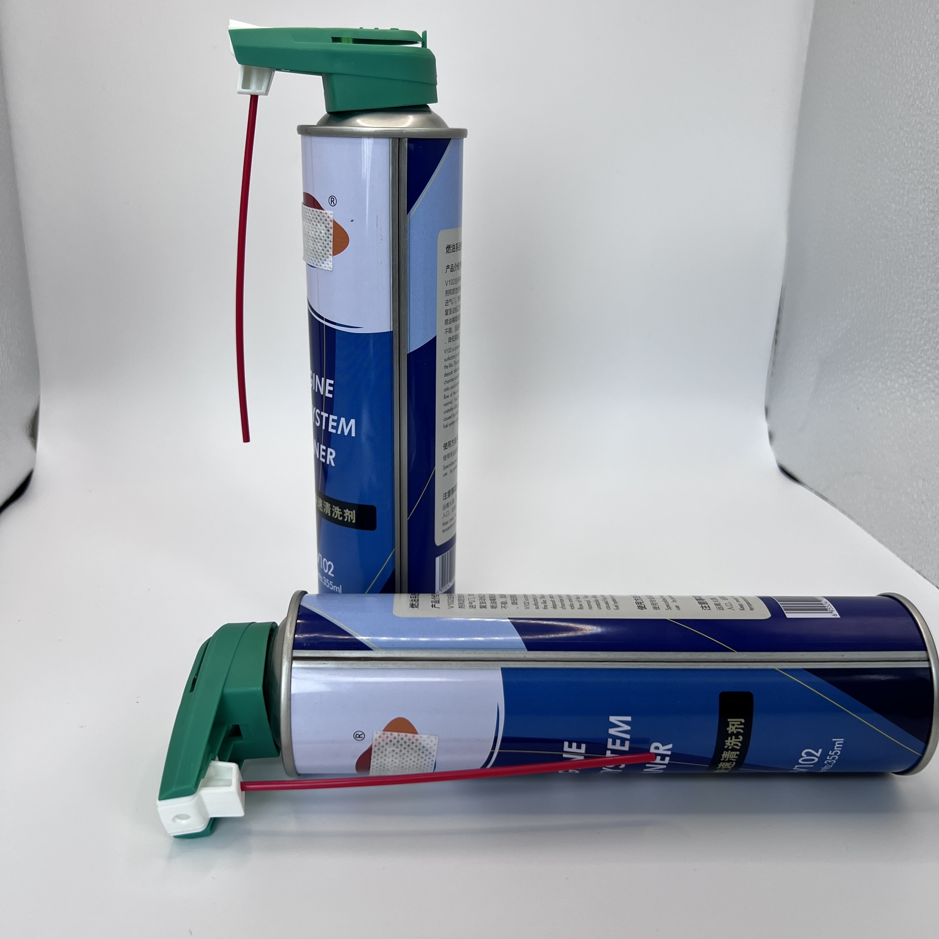 Precision Spray Actuator with Extension Tube - Perfect for Industrial Applications