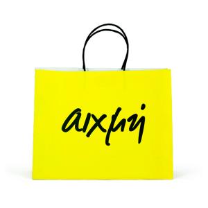 Wholesale Private logo custom gold printing gift bag white kraft paper material from china suppliers