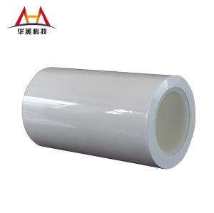 Wholesale 75μm Car Coat PET Silicone Film For Car Clothing Film from china suppliers