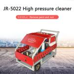 Industrial Water Jet Cleaning Machine High Pressure Electric Drain 500bar 22L