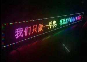 Wholesale Video P10 Full Color LED Display Die Casting Aluminum Cabinet Easy Installation from china suppliers