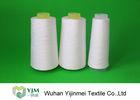 Wholesale 40s /2 100% Virgin Ring Spun Polyester Yarn Bright Sinopec Yizheng Fiber AAA Grade from china suppliers