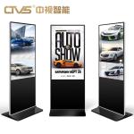Floor Standing Indoor Digital Advertising Screens Android Exhibition Outdoor