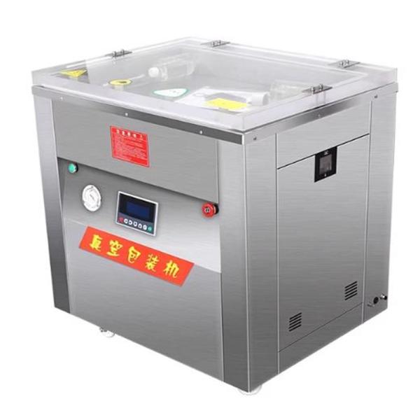 Double-Sided Shaping Industrial Food Rice Vacuum Packaging Machine for End Products