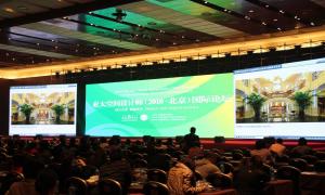 Wholesale Ultrathin High Brightness P2.604 Indoor Full Color LED Display from china suppliers