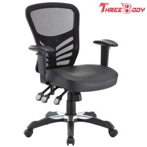 Wholesale Light Weight Modern Home Furniture PU Padded Seat Mesh Desk Chair Mobile from china suppliers