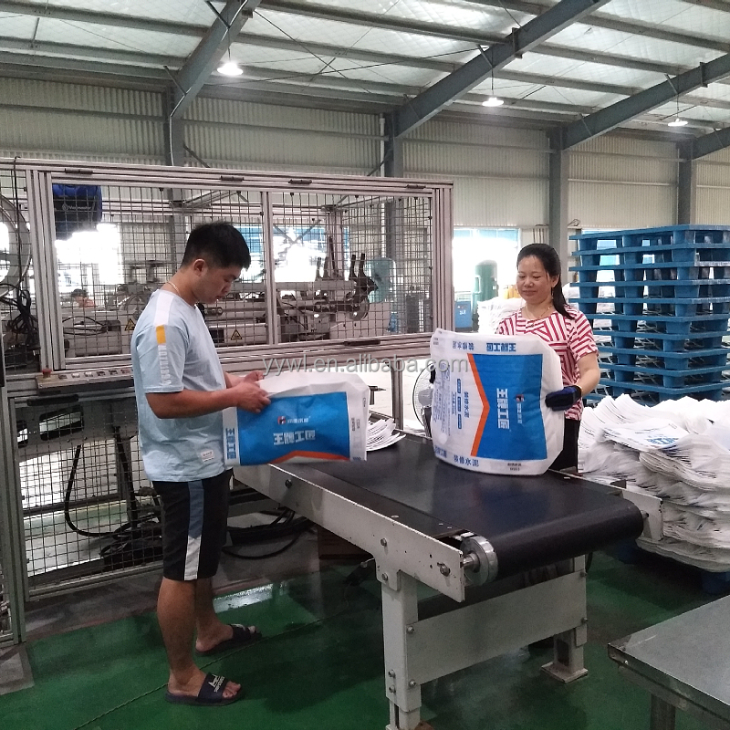 Empty Cement Bags Waterproof 25kg 40kg 50kg Sonic Seal Sleeve Empty PP Woven Bag For Building Powder