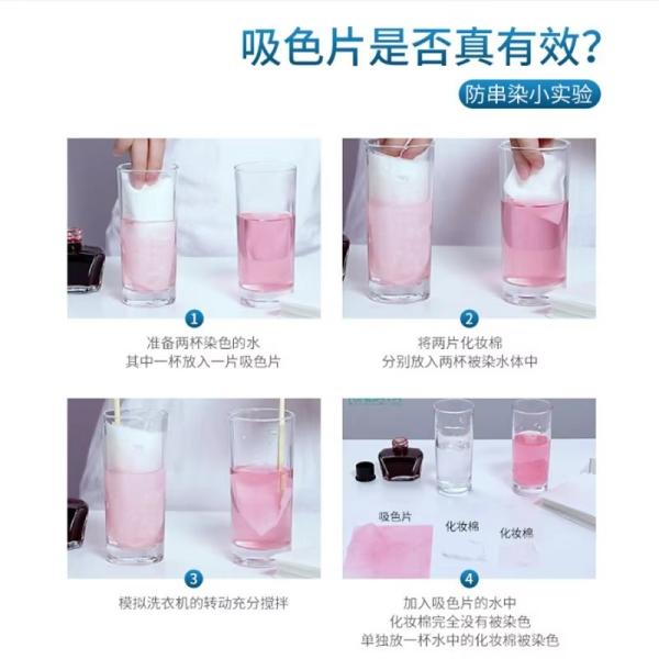 Nonwoven Fabric 30pcs Color Grabber Sheets Fresh Scent For Washing Machine