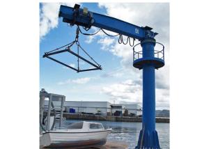Wholesale Magicart 2.5KN-200KN Floor Mouted Boat Jib Crane Single Jib Portal Crane from china suppliers