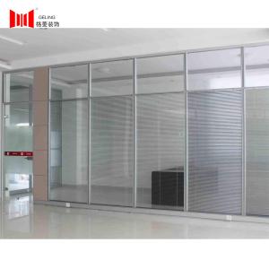 Wholesale 80mm Clear Office Glass Partition Walls With Blind Sound Insulation from china suppliers
