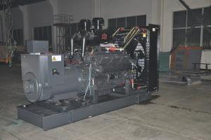 Wholesale Reliable Power Shanghai Diesel Generators 1500rpm/1800rpm Long Service Life from china suppliers