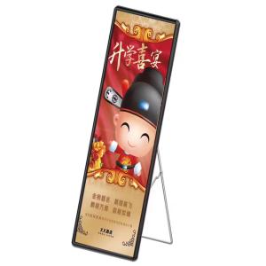 Wholesale Indoor portable Advertising P2.5 P3 Media Poster LED Display Billboard from china suppliers