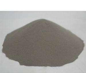 Wholesale Al Nano from china suppliers