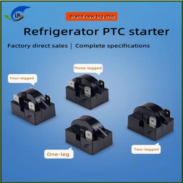 Large Chip Refrigerator Dedicated Starter MZ9 15Ω 220V Surge Current Resistant
