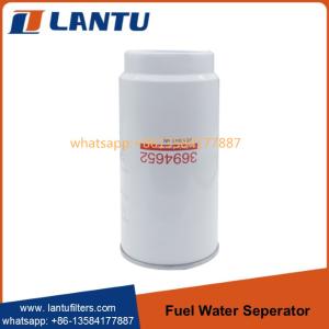 Wholesale Lantu Fuel Water Separator Filters 3694652 FS53041NN DAIHATSU HINO from china suppliers
