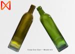 High End Olive Oil Bottle Pourer , Glass Olive Oil Cruet Frosted 3cm Open