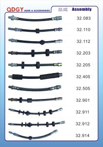 Wholesale dot approved SAE J1401 flexible brake hose from china suppliers