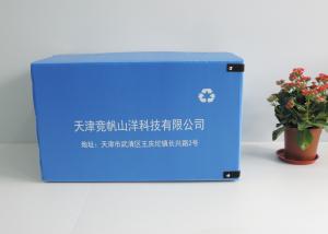 Wholesale Self Adhesive PP Corrugated Plastic Box 620x420x380mm from china suppliers
