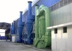 Plant 27000CBM Multi Industrial Cyclone Dust Collector 1.5m/Min 0.3 Micron
