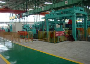 Wholesale 35T Coil Slitting Machine Medium Gauge Accuracy ±0.3mm Ф260mm Blade Shaft from china suppliers