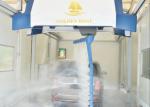 Intelligent G8 Jeep Automatic Vehicle Washing Machine 24.5kw