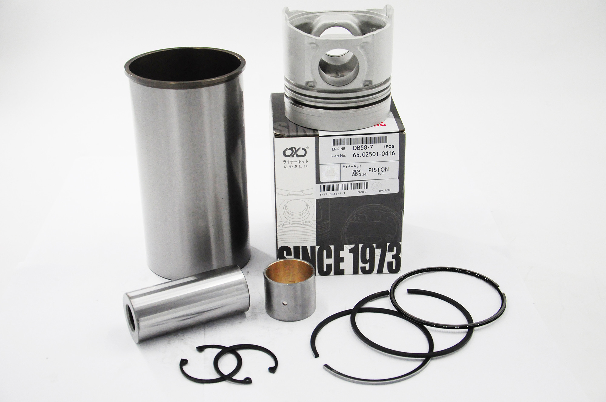Doosan Diesel Engine Piston Ring Setting Parts DB58 Overhaul Kit Liner Kit