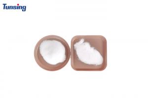 Wholesale White DTF Powder Low Temperature Process TPU DTF Hot Melt Powder from china suppliers