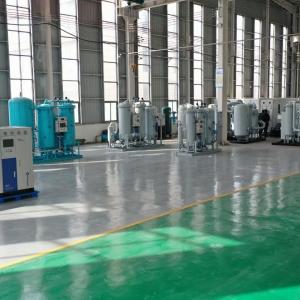Wholesale Skid Mounted Design Industrial Oxygen Generator Machine For Filling Station from china suppliers