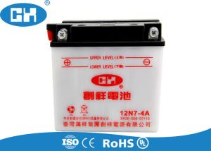Wholesale Conventional Dry Charged 12v 7ah Motorcycle Battery , Lightweight Motorcycle Battery from china suppliers