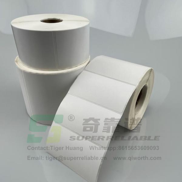 Semi Glossy Paper Adhesive Barcode Sticker Art Paper Adhesive Sticker printed by