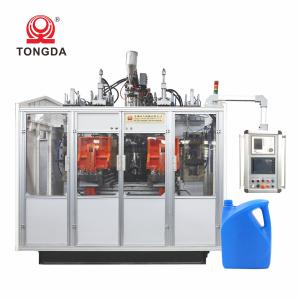 Wholesale Pesticide Chemical Bottle Making Machine Extrusion Blow Moulding Machines from china suppliers