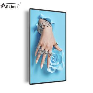 China Indoor 3G Wall Mounted Digital Display Screen HD 220cd/m2 Digital Elevator Displays on sale